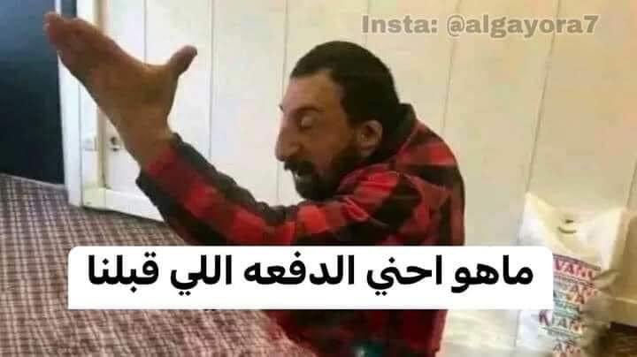 hodaaltarhoni's tweet photo. محد ي��اف من امتحاناتي اسألو الدفعة اللي قبلكم: https://t.co/gN6OZFi6UP