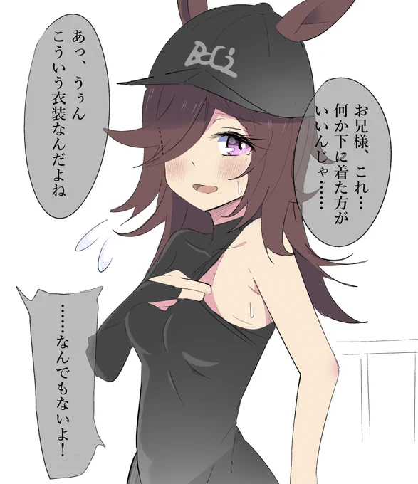 再 