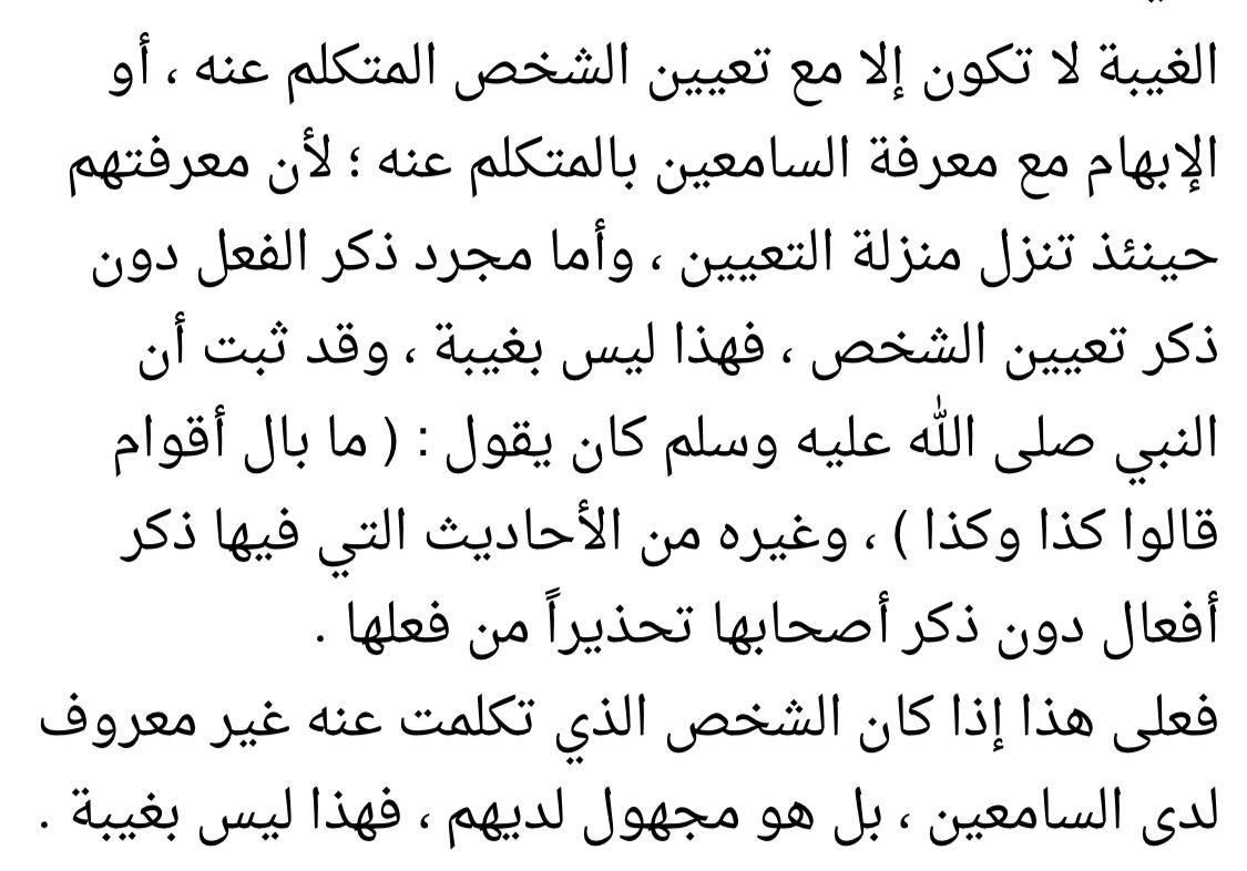 كلام كليم. 

اسلام سؤال وجواب.