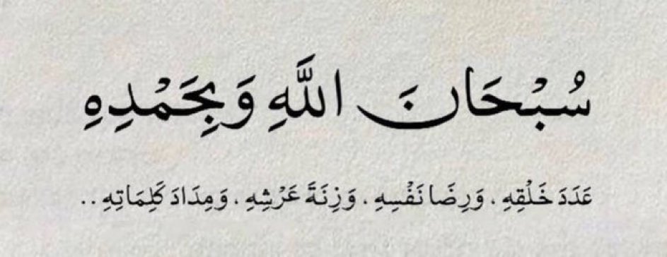 ☁️ tweet media