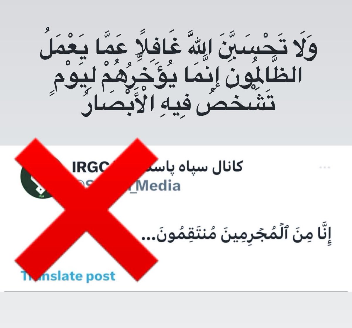 sda_kurdy's tweet photo. https://t.co/udiNve5LEc