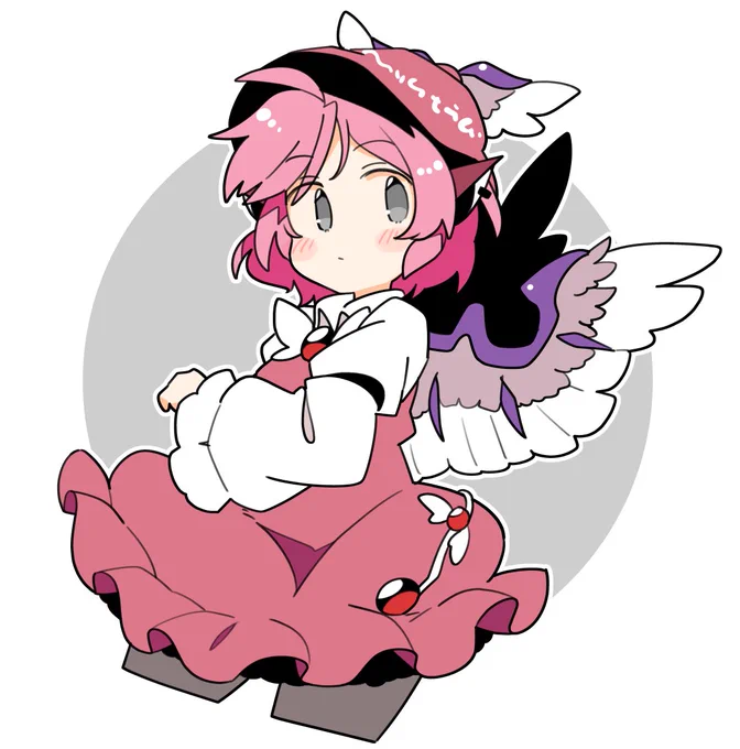 おはみすち 