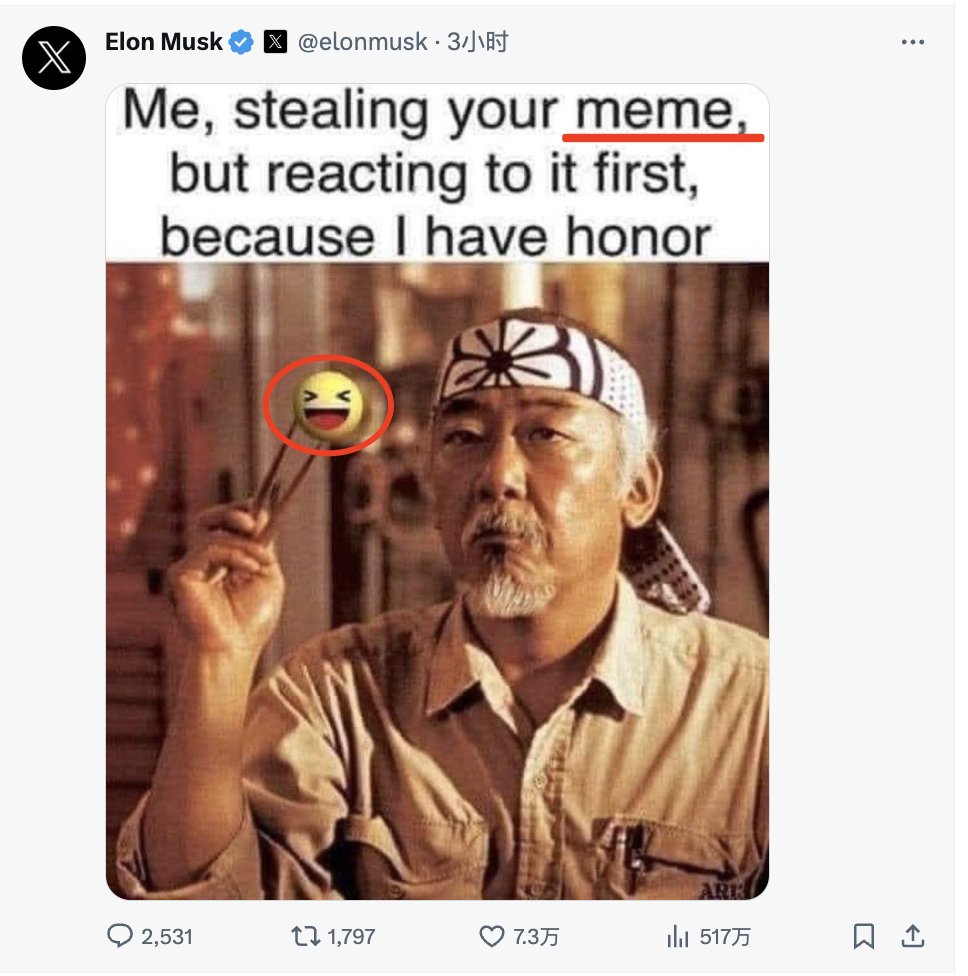 cryptoxuanjin's tweet photo. 笑脸币 $Smiley 蹭到马斯克
市值300万$，池子100万$，锁5个月
总量数字包含42069，很奇怪，是马斯克喜欢的特有数字
合约地址：0x4c6e2c495b974b8d4220e370f23c7e0e1da9b644 https://t.co/zd0YoxQbLB