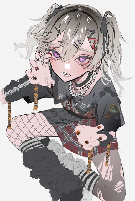 gao 