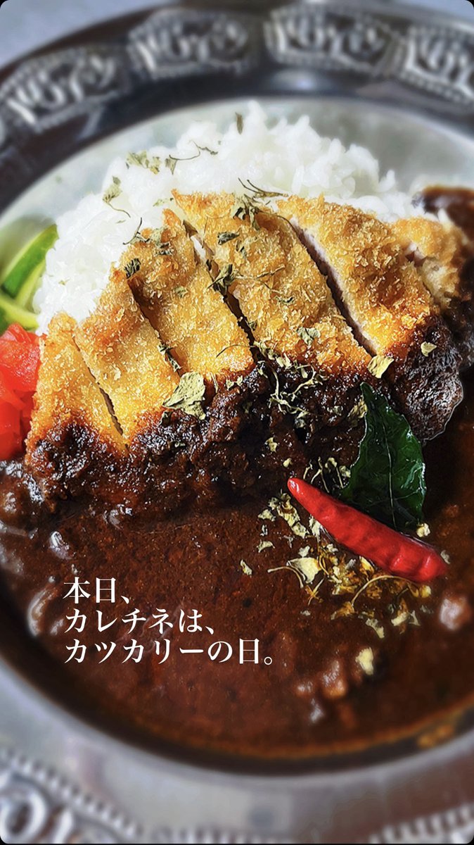 currytiner's tweet photo. おはよーございます。
本日1/16（火）福岡市は晴れ予報☀️ https://t.co/htLaDYcMYm