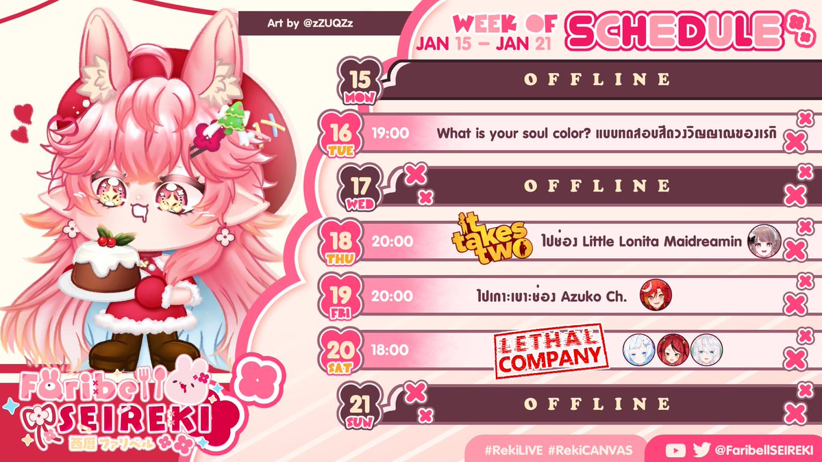FaribellSEIREKI's tweet photo. [Seireki's Livestream Schedule!]🐰🗓️

ตารางมาช้าไปหนึ่งวัน แต่ก็มาแล้วนะ
ถึงวีคนี้เนื้อหอมหน่อย ไว้มาสนุกกันนะคะ!🐰🩷

🩷[TUE/7PM] TALK
🧡[THU/8PM] ไปช่อง @/LittleLonita_MD
💙[FRI/8PM] ไปช่อง @/Azuko_98
💜[SAT/6PM] LETHAL COMPANY COLLAB

FA @/zZUQZz
#RekiLIVE #VCB https://t.co/EP7CgUfVUh