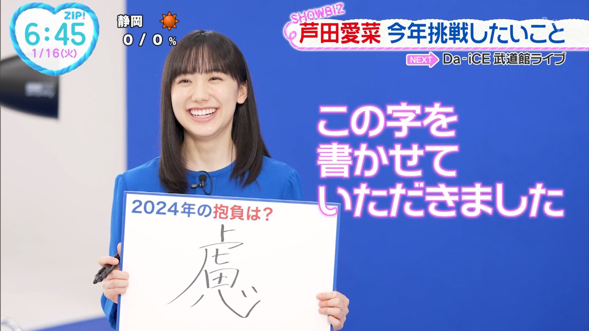 ナンガ(^O^)σ on X: 