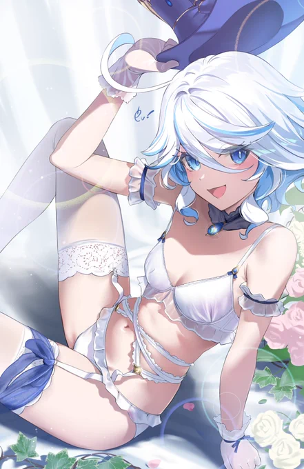 フリーナ