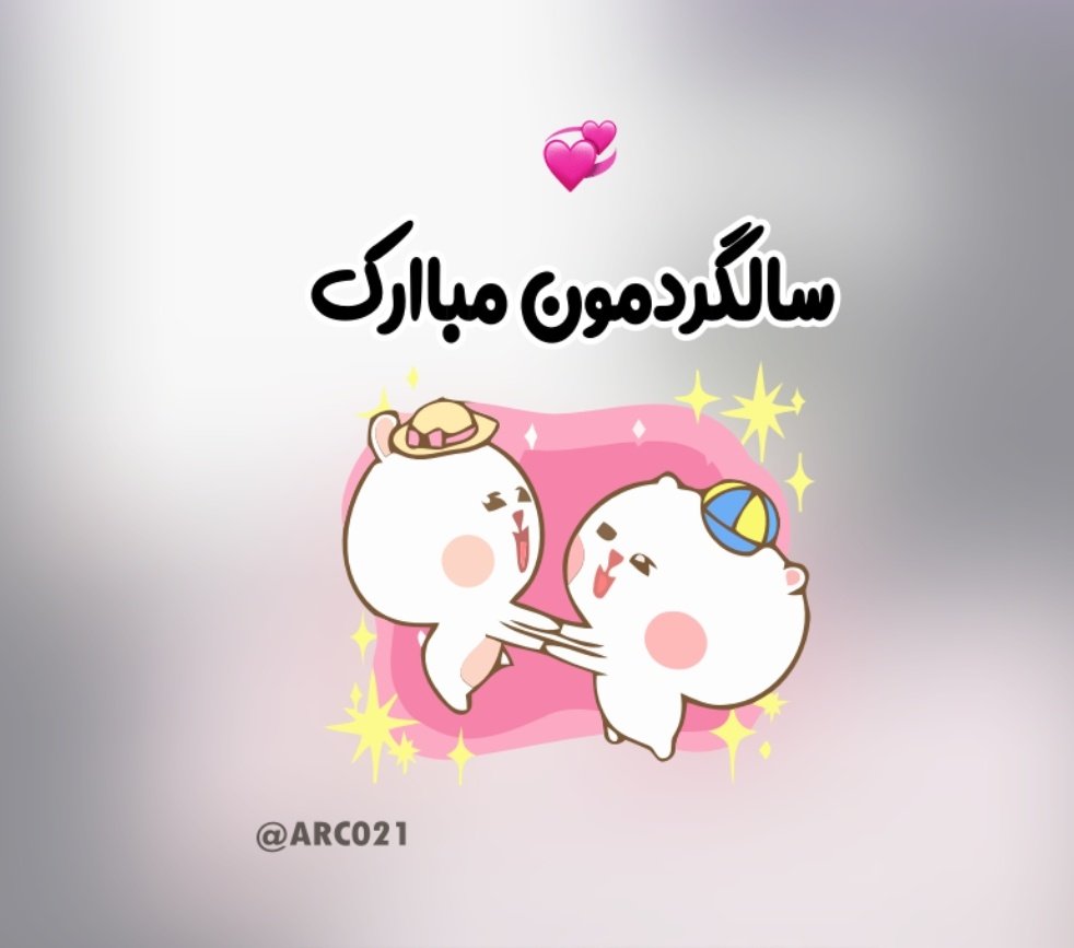 Annelovesjf's tweet photo. یک سال منتظر بودم استفاده اش کنم...
دلم خیلی خیلی شکست. https://t.co/e0ZxI4ARp5