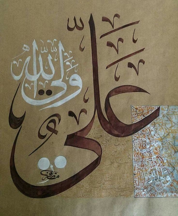 Misha_Jaffary's tweet photo. میں نصیری تو نہیں خیر سے واللّٰہ مگر 
زکر اللّٰہ کا آیا تو علی ص یاد آیا

❤☝🏻 https://t.co/uLRTQYmqwG
