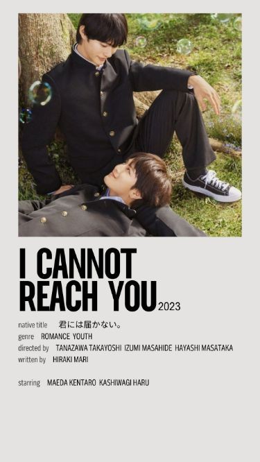 xsabkuzx's tweet photo. I cannot reach you vs if it's you https://t.co/36C9W6uwM0