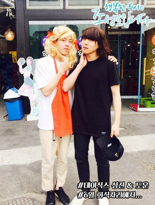 day6 rare/old pics tweet media
