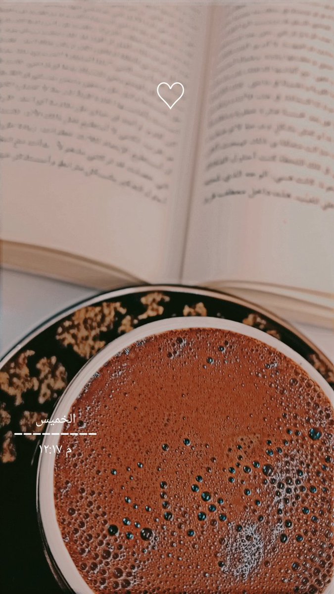 Saja20__'s tweet photo. @i3bodM حاولت الاقي غير القهوة 🙂 https://t.co/bjogLWABtv