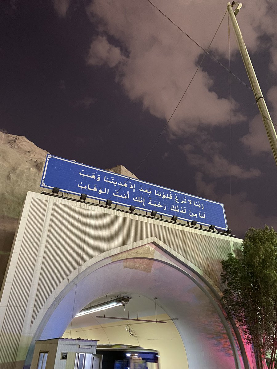 uamal0's tweet photo. حطو صورة دينية تكسبون عليها اجر❤️: https://t.co/ALjNYkLiBT