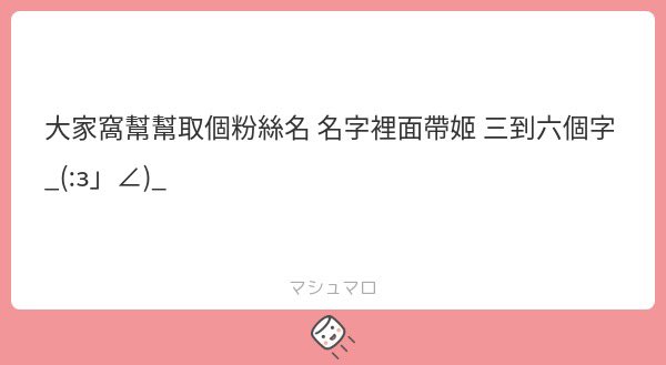 阿發發 tweet media