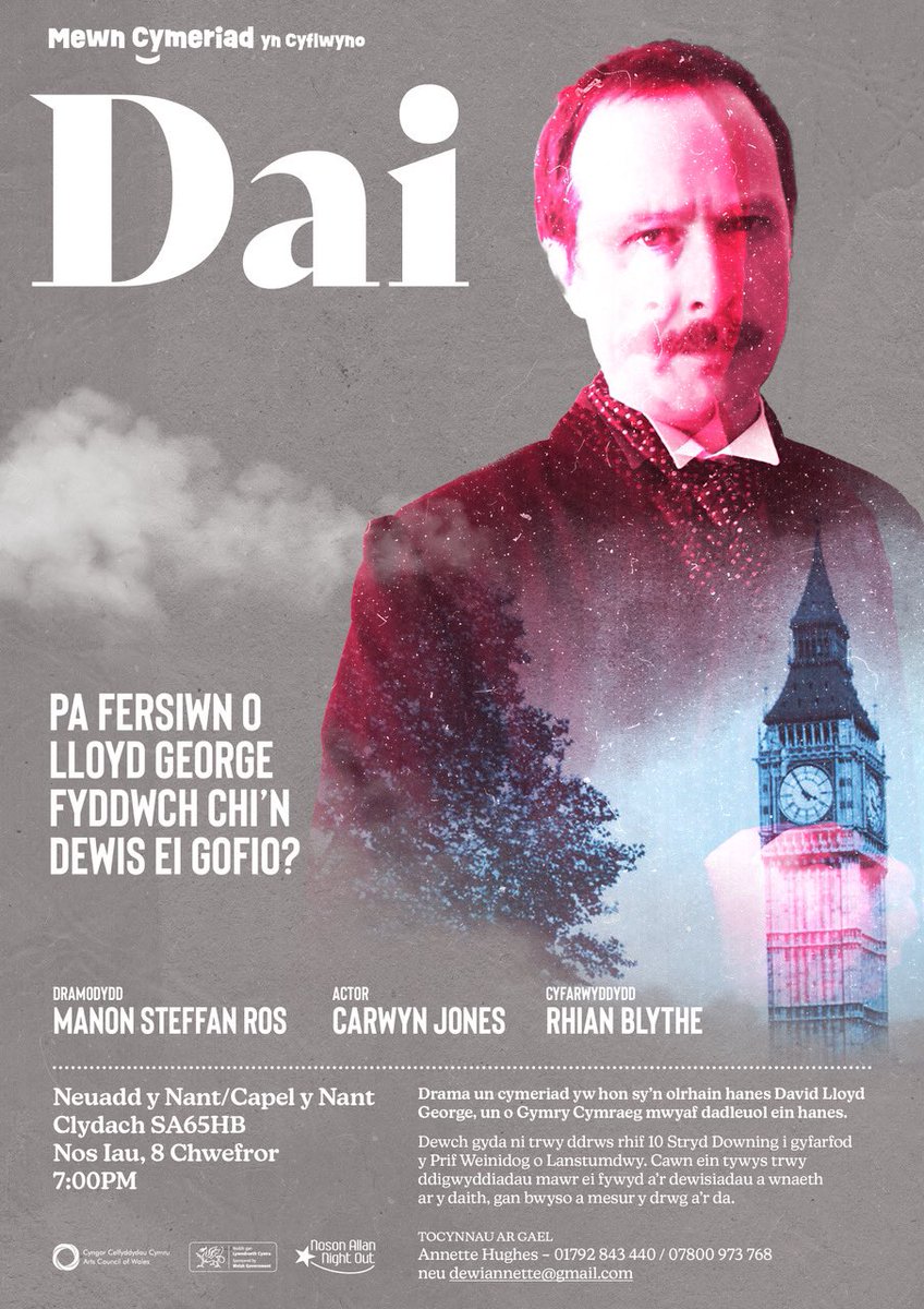 ⭐️Noson i godi arian at Eisteddfod Dur a Môr, Parc Margam a’r Fro 2025⭐️

📍Neuadd y Nant/ Capel y Nant Clydach
🗓️Nos Iau, 8 Chwefror
⏰7pm

I brynu tocyn, cysylltwch ag Annette Hughes ar 01792 843440, 07800973768 neu dewiannette@gmail.com