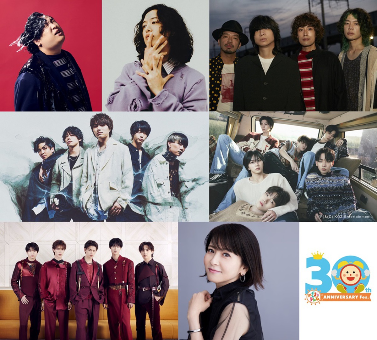riiko_vs_ai's tweet photo. 【MCA】 3/16-17開催"めざましテレビ30周年フェス in 東京"、第1弾アーティストでクリープハイプ、キタニタツヤ、岡崎体育、Novelbrightら発表 https://t.co/blqX714XaH https://t.co/mMTi3qQXxX