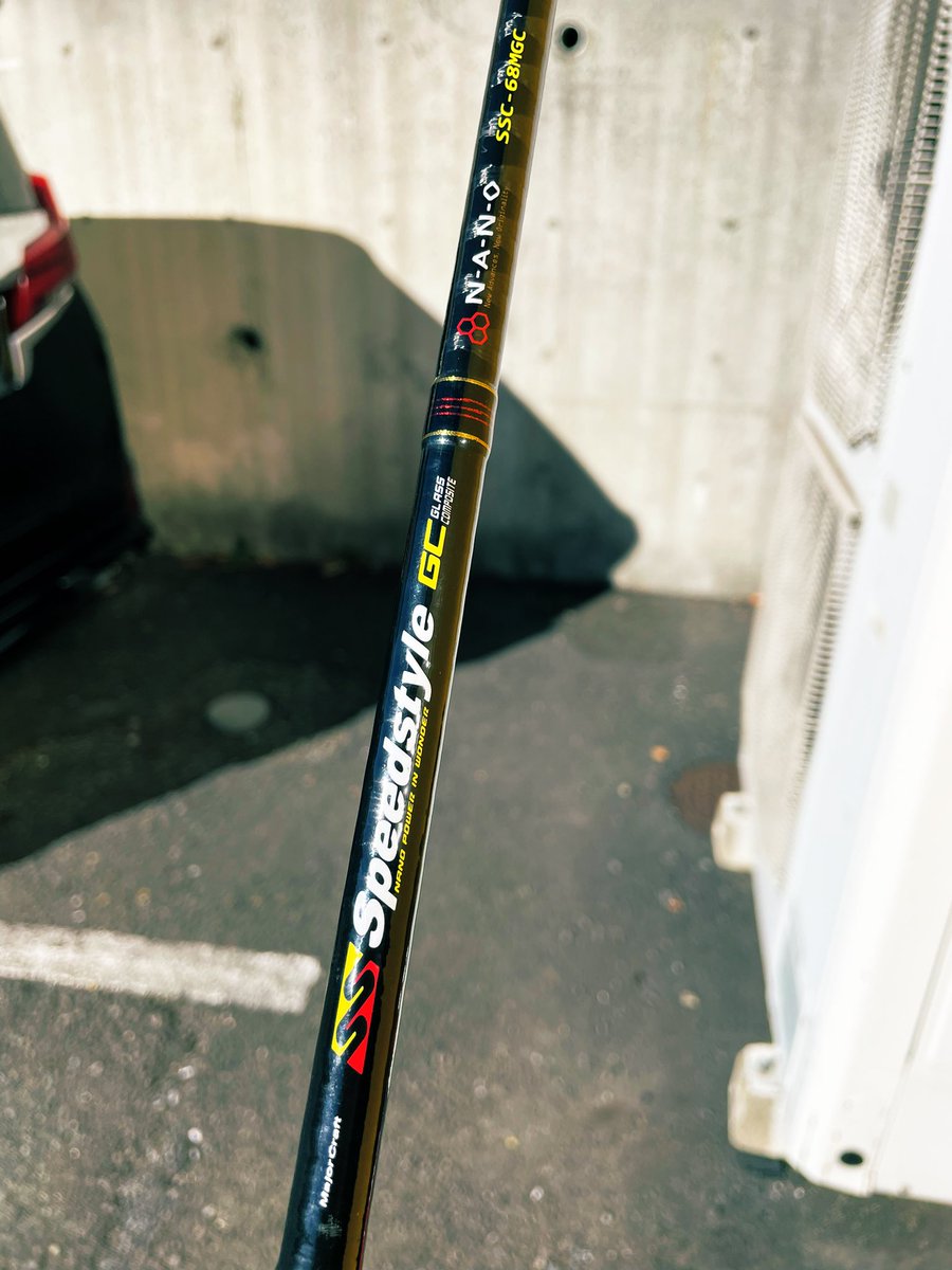 ITOtoshi0910's tweet image. 以前@N_Ayumu0823 永井くんのツイートを見て気になっていた、グラスコンポジットのロッドに運命的な出会い‼️

早くクランクやらいろいろ投げたい...
そんな季節じゃないけどな...

#MajorCraft
#Speedstyle