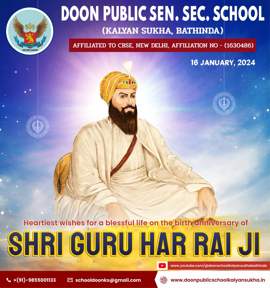 Doon Public School tweet media