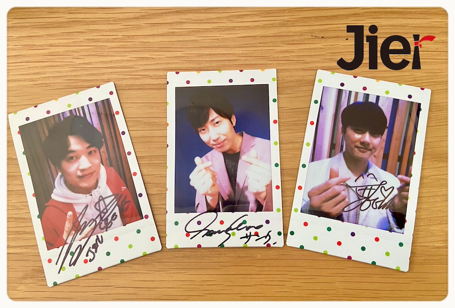 JierMag's tweet photo. 📕#Jier（ジエル） vol.25 winter 
24年2月発行冬号のお知らせ第一弾

昨年末に開催された『T-FES』に出演した
#JINSEOK
#SANGWOO
#JOONHO（#JG）
現在ソロアーティストとして活動する３人の鼎談が実現!!　ありそうでなかった合同取材、お楽しみに〜
また冬号共通企画「2024年の漢字一文字」も乞ご期待 https://t.co/AKyuoh62V4