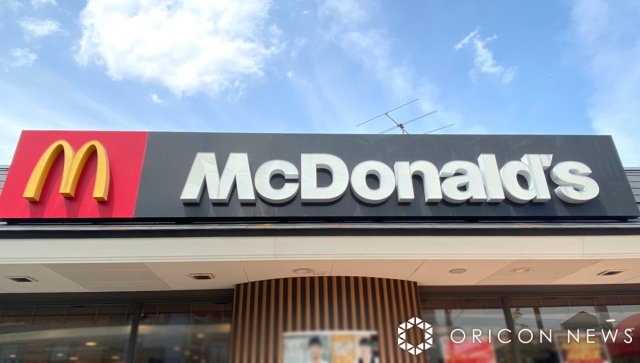 livedoornews's tweet photo. 【悲しみの声】マクドナルド「スパビー」「ワッフルコーン」「ホットティー」など販売終了
https://t.co/kO4OKr9X8T

「ビッグブレックファスト」「ワッフルコーン」「ヨーグルト」なども23日をもって販売終了すると発表。各店舗の在庫譲状況によっては23日以前に終了となる場合がある。 https://t.co/Y4F2Fu6JhJ