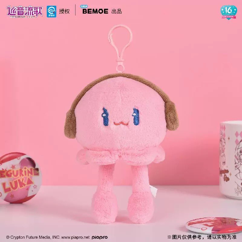 猫谷@ネットショップ on X: 
