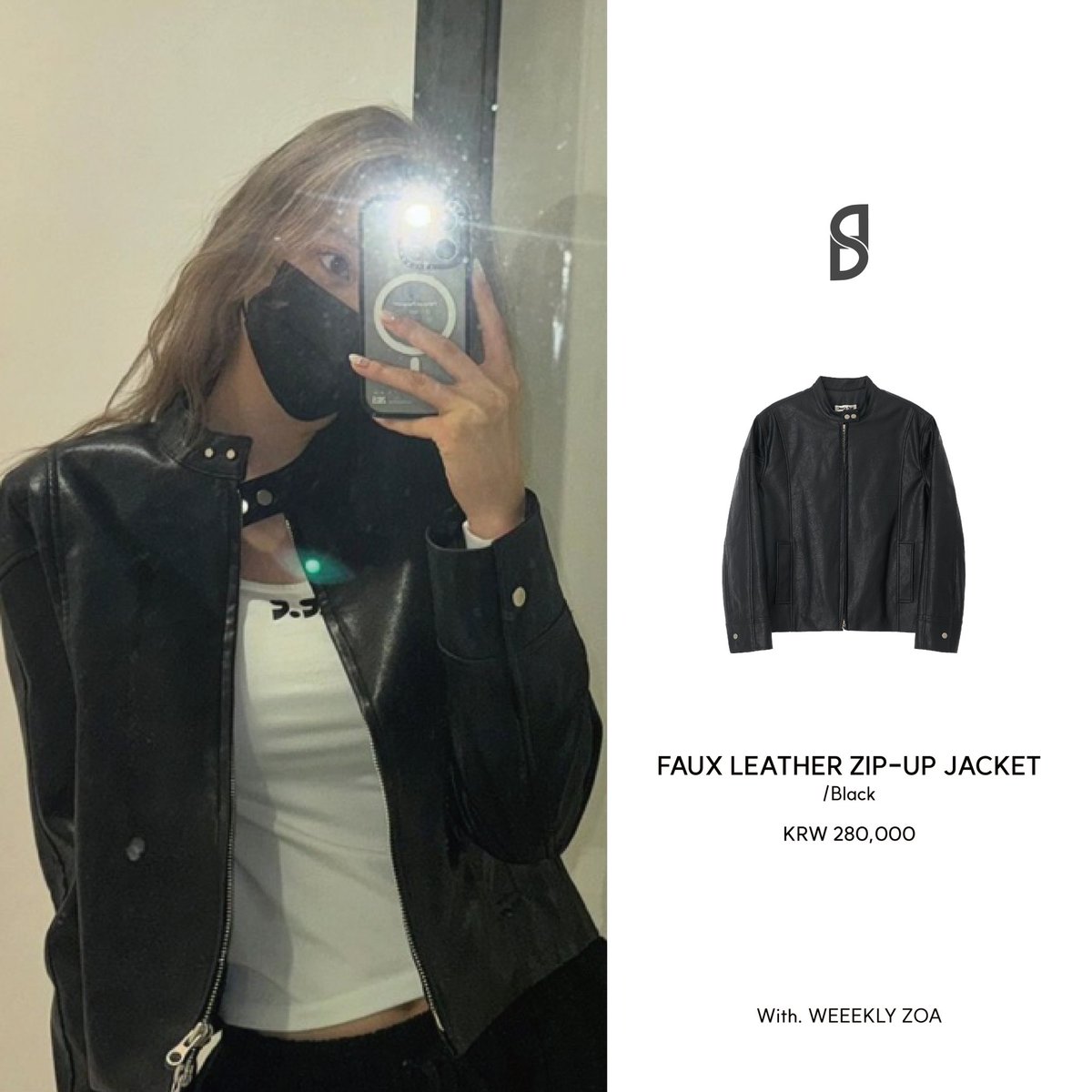 DawnsDust's tweet photo. DAWN'S DUST with celeb

✔️Item
Faux Leather Zip-up Jacket(Black)
With. Weeekly Zoa
(Source. Instagram @_weeekly)

#던즈더스트 #dawnsdust #위클리 #weeekly #조아 #zoa

Available at dawn's dust
https://t.co/o4t6aO1ol8 https://t.co/uJpFd8NuM9