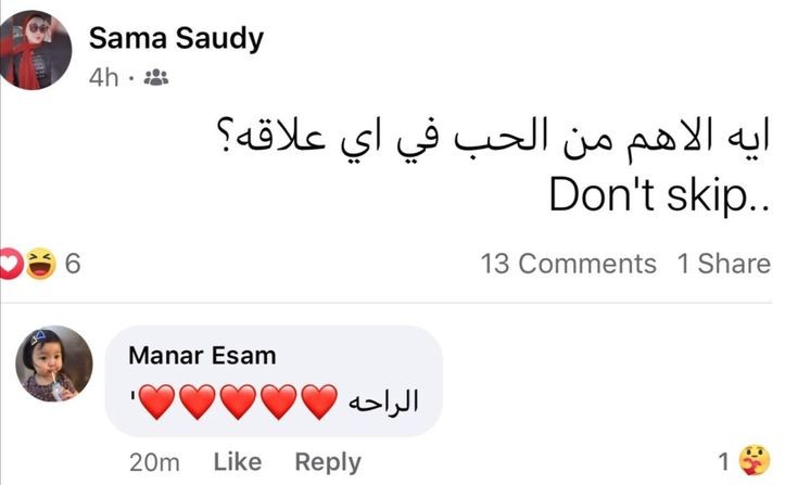 مهم :