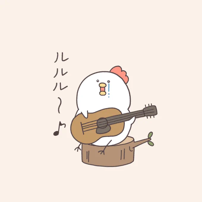 新作LINEスタンプからフリーアイコンできました🌱
楽しくゆるい仲間たちです⛄️
X(Twitter)、instagram、LINEなどのSNSや壁紙など個人利用の範囲内で是非ご利用くださいฅ^>ω<^ฅ🌟

#フリーアイコン 
