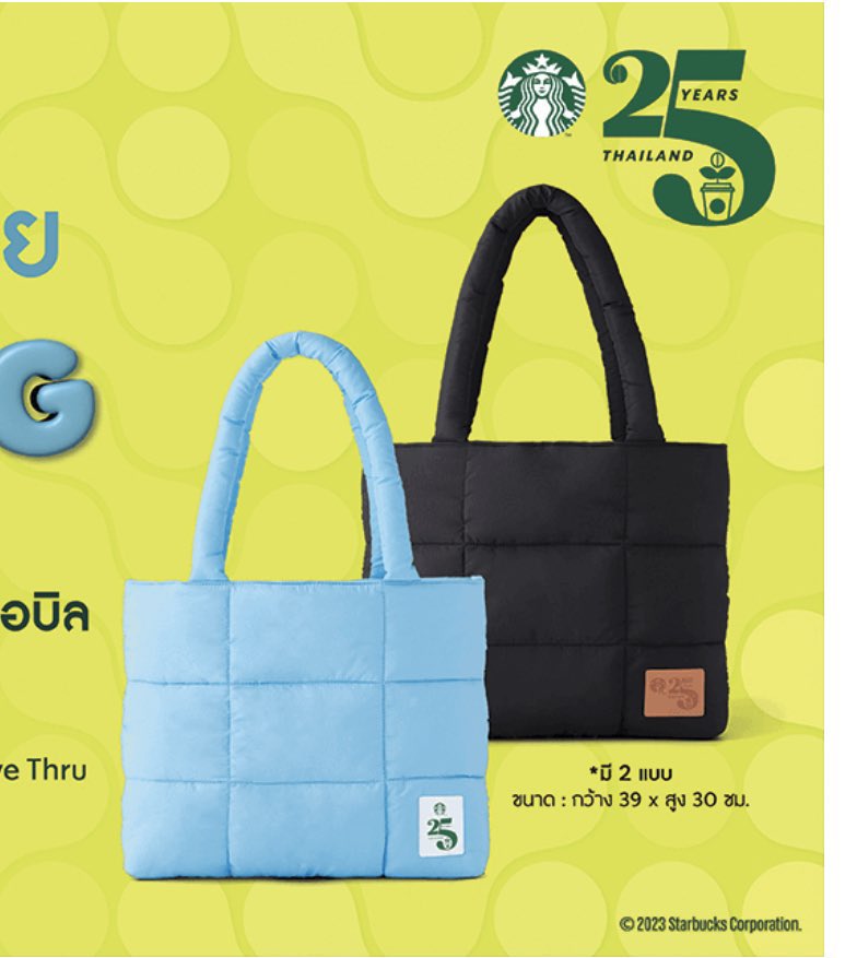 ตามหาสีดำค่ะ 

#ส่งต่อสตาร์บัค #กระเป๋าสตาบัค #แก้วstarbucks #ส่งต่อ #กระเป๋าstarbucks #ส่งต่อแก้วสตาร์บัค #ส่งต่อกระเป๋ามือ2 #ส่งต่อกระเป๋า 
#กระเป๋ามือสองสภาพดี #กระเป๋ามือสอง