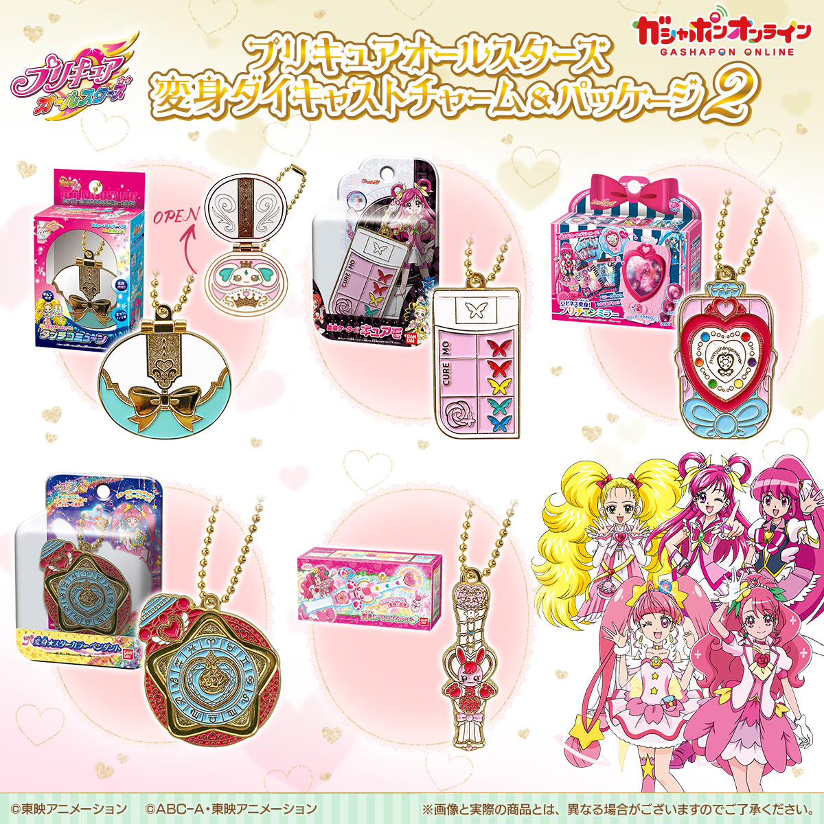 パキスタン産ダイヤモンドクォーツ ライトスモーキー 青・オレンジ