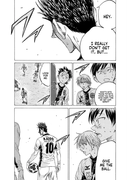 ao ashi 356

KURIBAYASHIIIIIIII YOU ARE HIM!!!!!!!!!! 