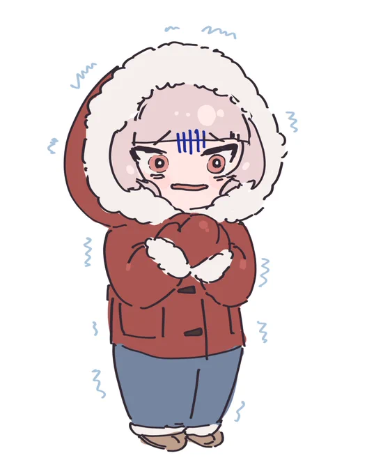 さむーーーーーーい