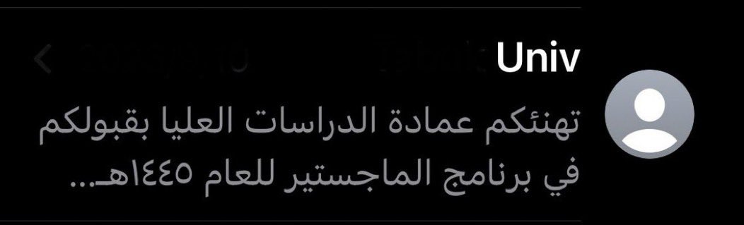_august99's tweet image. انطلاقا من :
اذا غامرت في شرفٍ مروم
فلا تقنع بما دون النجوم.

ابدأ اليوم  بداية جديدة 
اسال الله ان يجعل التوفيق
والتيسير من نصيبي🤲🏼.

1445.7.4هـ
