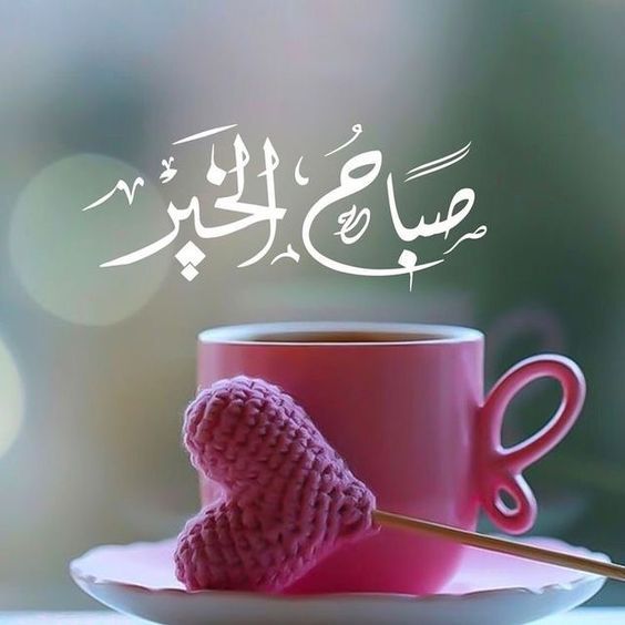 اسير الهوى (@asyralhwy1) on Twitter photo 