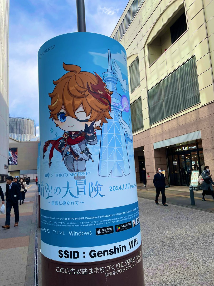Ajax_0331's tweet photo. 와!!!! https://t.co/pzPQFKtVms