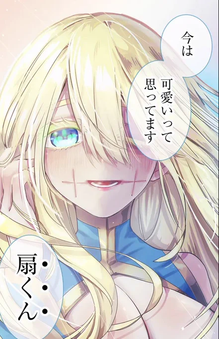 ↓(3/4) 