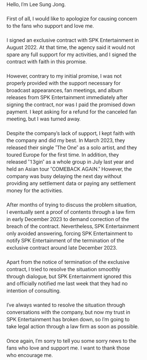 ifntinfo's tweet photo. Sungjong's full statement. Sorry, the English is auto-translate for now 🙇🏻‍♀️
https://t.co/5PTQJ7ThRf https://t.co/BJnLdfg6eM