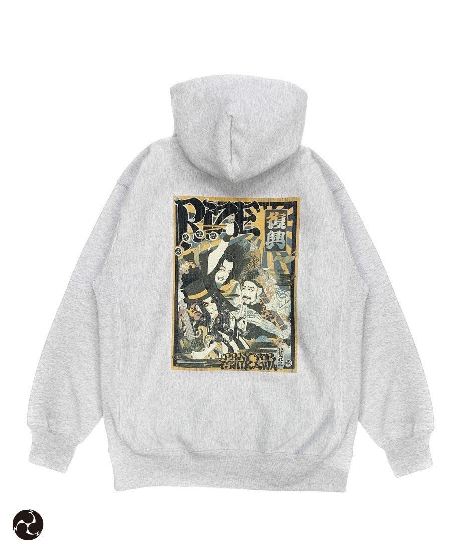 RIZE x KOJIMAN 能登半島地震チャリティー パーカー　M RIZE on X: 