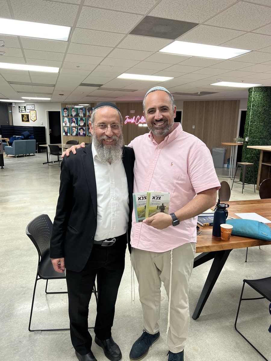 AssarafAharon's tweet photo. Spending close to 2 hours with the Chief Rabbi of #gushetzion Rav Rimon is absolutely life changing. The stories that he has from 10/7 are inspiring, and show who #amisrael and #medinatisrael really are. @Israel and the @IDF are gifts of Hashem. #ravrimon is a machine https://t.co/OrSgKucr0D