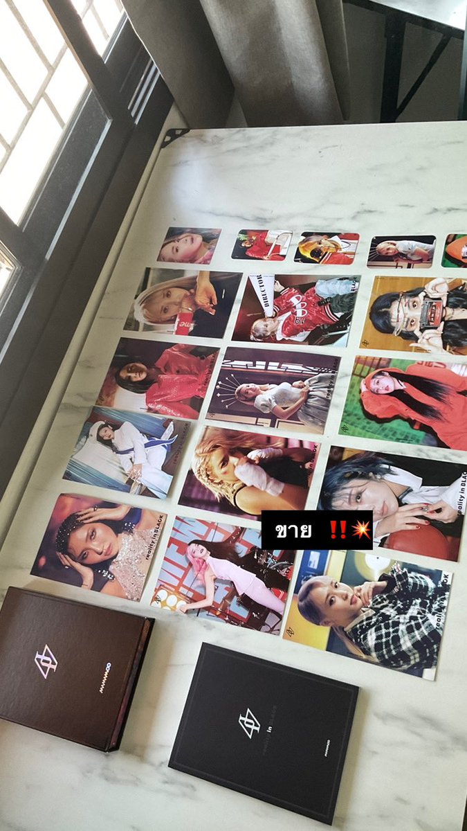 Curlywrinkle101's tweet photo. 🖤ขายส่งต่อ อัลบั่ม reality in black. Mamamoo สภาพ 80%✔️
————- ( 600 บาท ) ———————
( ลดได้ , ส่งฟรี , ได้ของตามรูป ) 💥
( รูปภาพเพิ่มเติมดูในคอมเม้นท์นะคับ )
#mamamoo #ตลาดนัดmamamoo #ตลาดนัดมามามู #ตลาดนัดมูมู่ #realityinblack #ฮวาซา https://t.co/bXScJ3Mxwj
