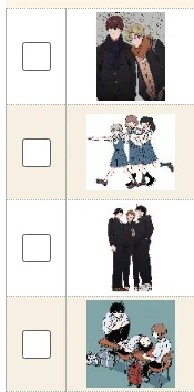 再登録の分、どの絵があるかの一覧画像は本当は作るべきだとおもうのですが…めめ、めんどくさくて…(正直)すいませんがこのネップリ登録画面の令和の粗々画像スクショで…なんとか…許して頂ければ… 