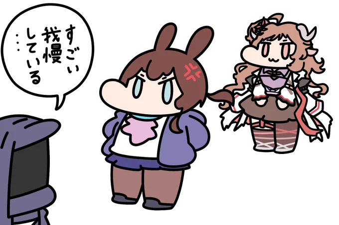 今回だけは見逃しますから来てもいいですよ…🐰