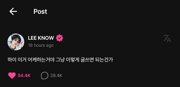 [💌] 🐰

🐰: Hola, cómo hago esto, puedo escribir así simplemente?