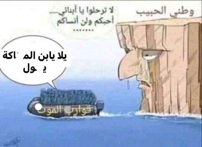 ahmed_abdallaaa's tweet photo. https://t.co/WeOXnA95LP