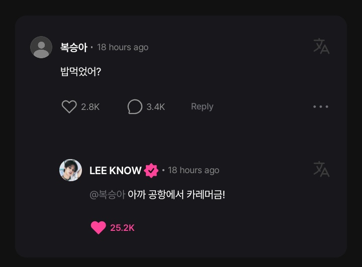 [💌] 🐰

👤💬: Comiste? 

🐰: Antes comí curry en el aeropuerto!