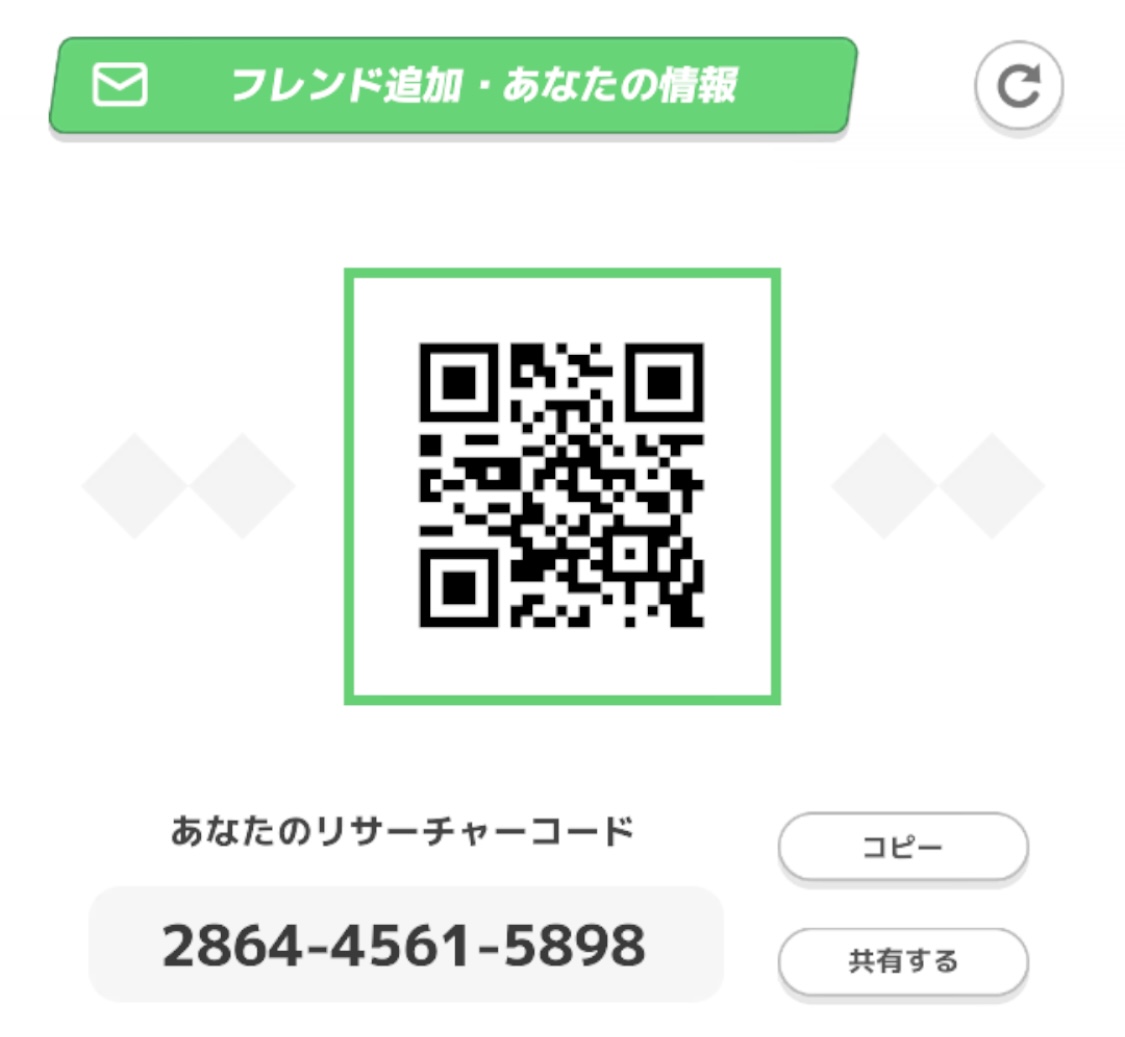 same_acnl's tweet photo. フレンドちゃん募集
#リヴリー 4fa63v3g
#ポケモンスリープ 286445615898
#ピクミンブルーム 503478515149
ポケ森 84698784591
は追加できなかったらごめんなさい https://t.co/MDuzmMpbcX