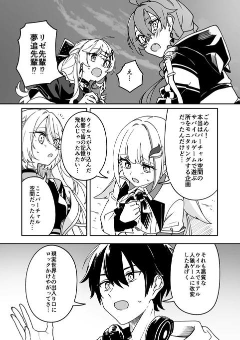 (7/8)
