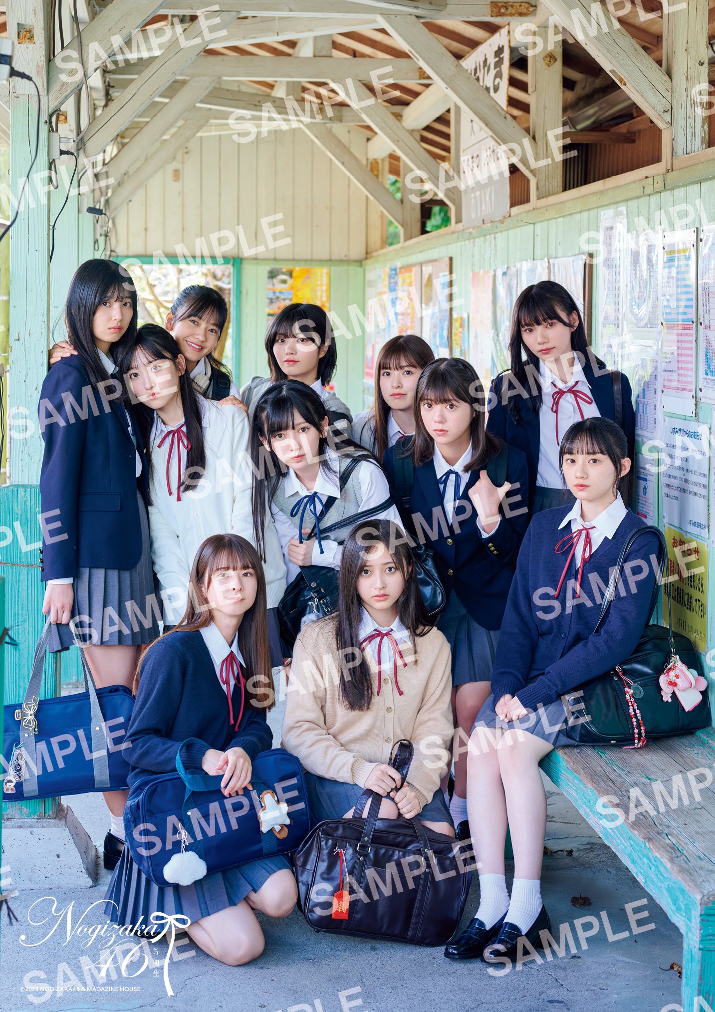 乃木坂46公式書籍 10年の歩き方』、齋藤飛鳥／山下美月／与田