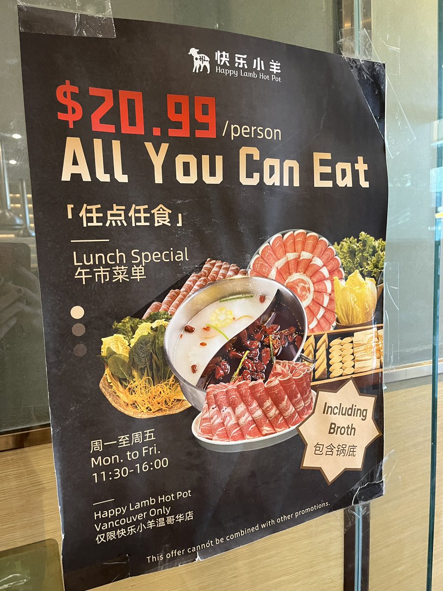 eriswineclub's tweet photo. BroadwayあるAll you can eat Hot Potに行ってきたよ〜！🍲

平日ランチ$20.99ってめっちゃ良いお値段じゃな〜〜い？？

まんぷく(o^^o) https://t.co/481BwkbQVc